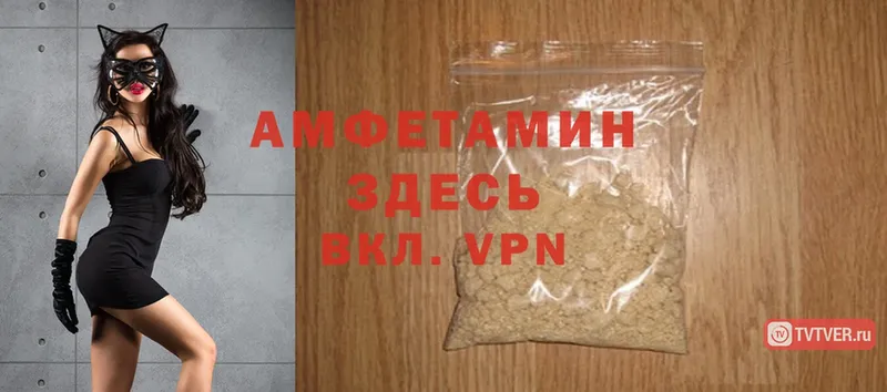 ОМГ ОМГ онион  купить   Игра  Amphetamine Розовый 