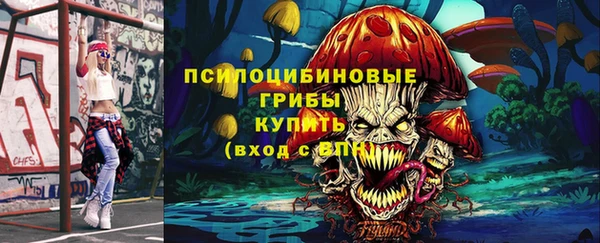 меф Богданович