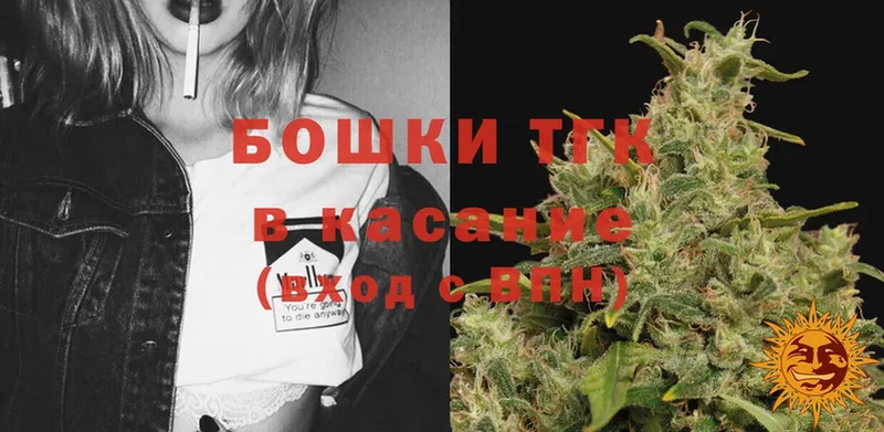 купить наркотик  Игра  МЕГА зеркало  Конопля Ganja 